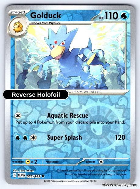 Golduck - 055/165 - [MEW - SV: Scarlet & Violet 151] - Reverse Holofoil