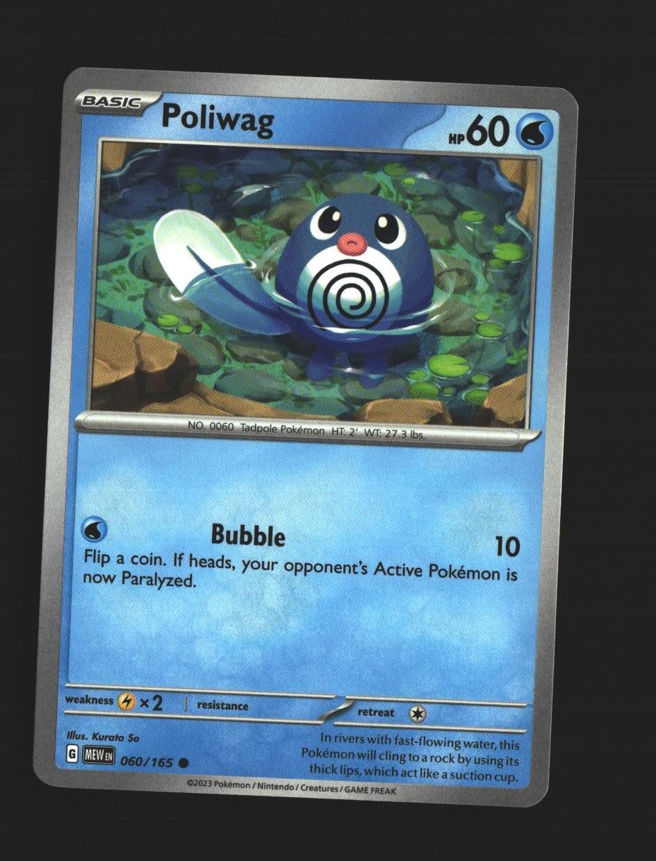 Poliwag - 060/165 - [MEW - SV: Scarlet & Violet 151]
