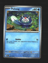 Poliwag - 060/165 - [MEW - SV: Scarlet & Violet 151]