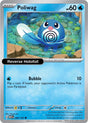 Poliwag - 060/165 - [MEW - SV: Scarlet & Violet 151] - Reverse Holofoil