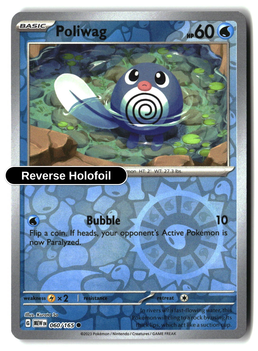 Poliwag - 060/165 - [MEW - SV: Scarlet & Violet 151] - Reverse Holofoil