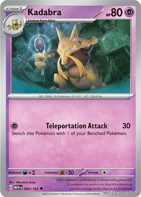 Kadabra - 064/165 - [MEW - SV: Scarlet & Violet 151]