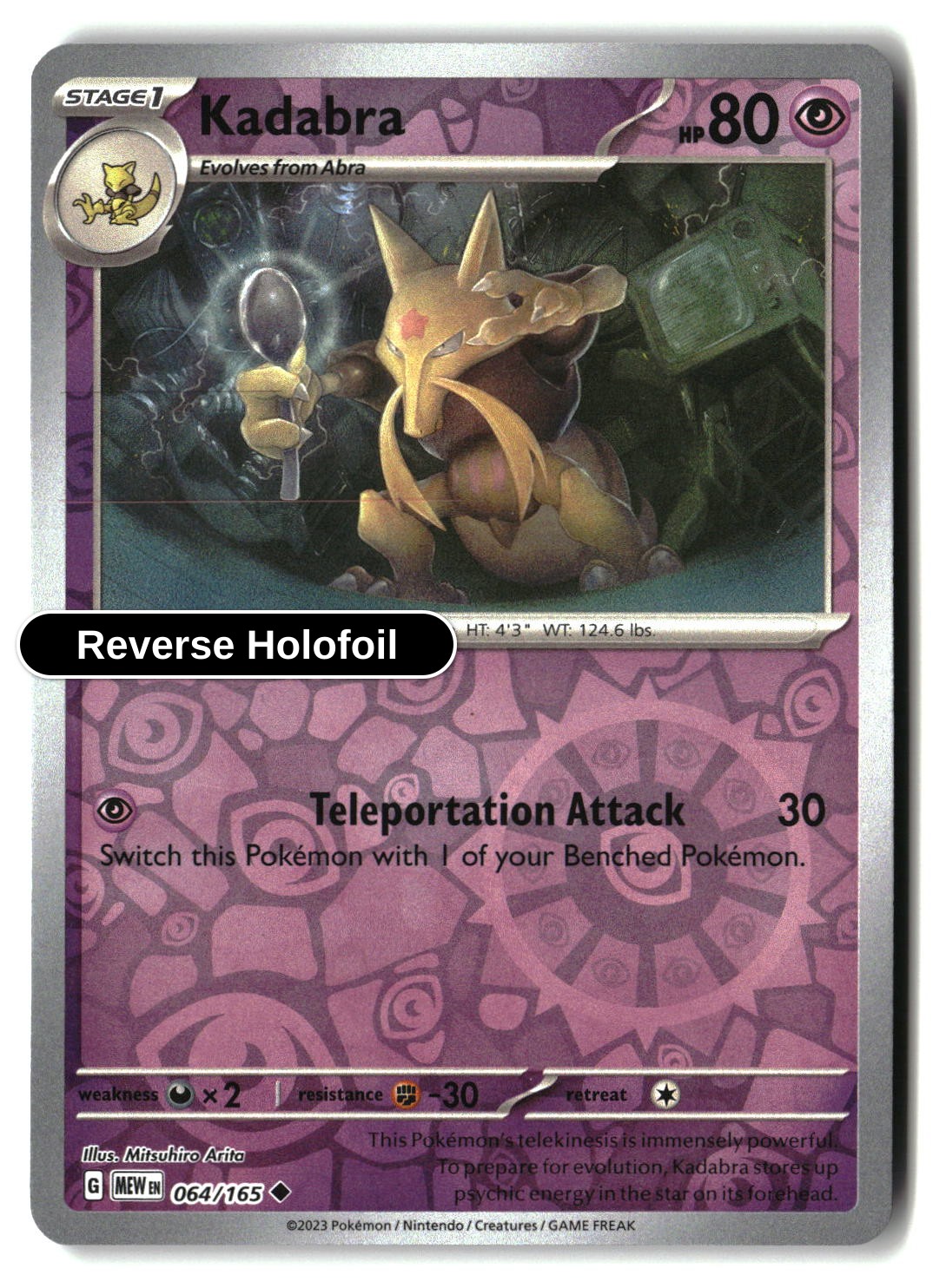 Kadabra - 064/165 - [MEW - SV: Scarlet & Violet 151] - Reverse Holofoil