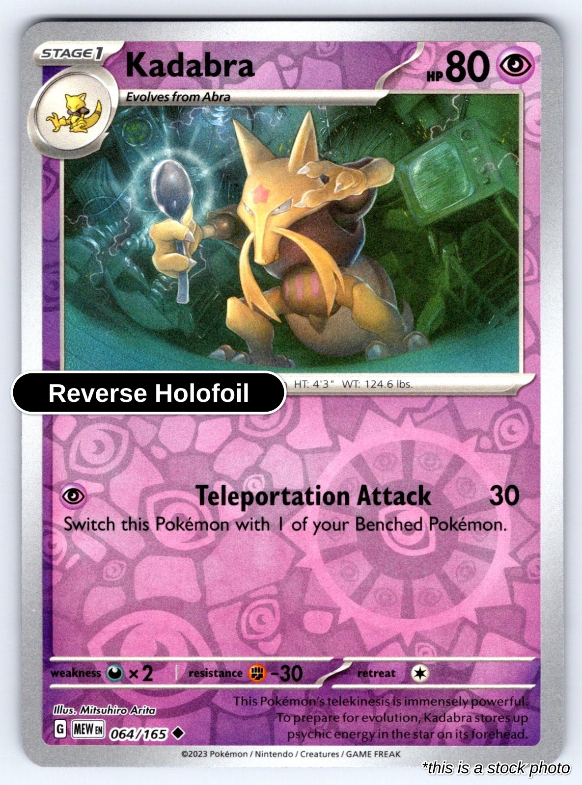Kadabra - 064/165 - [MEW - SV: Scarlet & Violet 151] - Reverse Holofoil