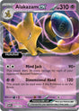 Alakazam ex - 065/165