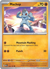 Machop - 066/165 - [MEW - SV: Scarlet & Violet 151]