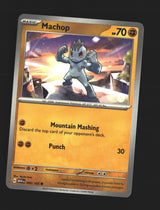 Machop - 066/165 - [MEW - SV: Scarlet & Violet 151]