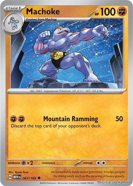Machoke - 067/165 - [MEW - SV: Scarlet & Violet 151]