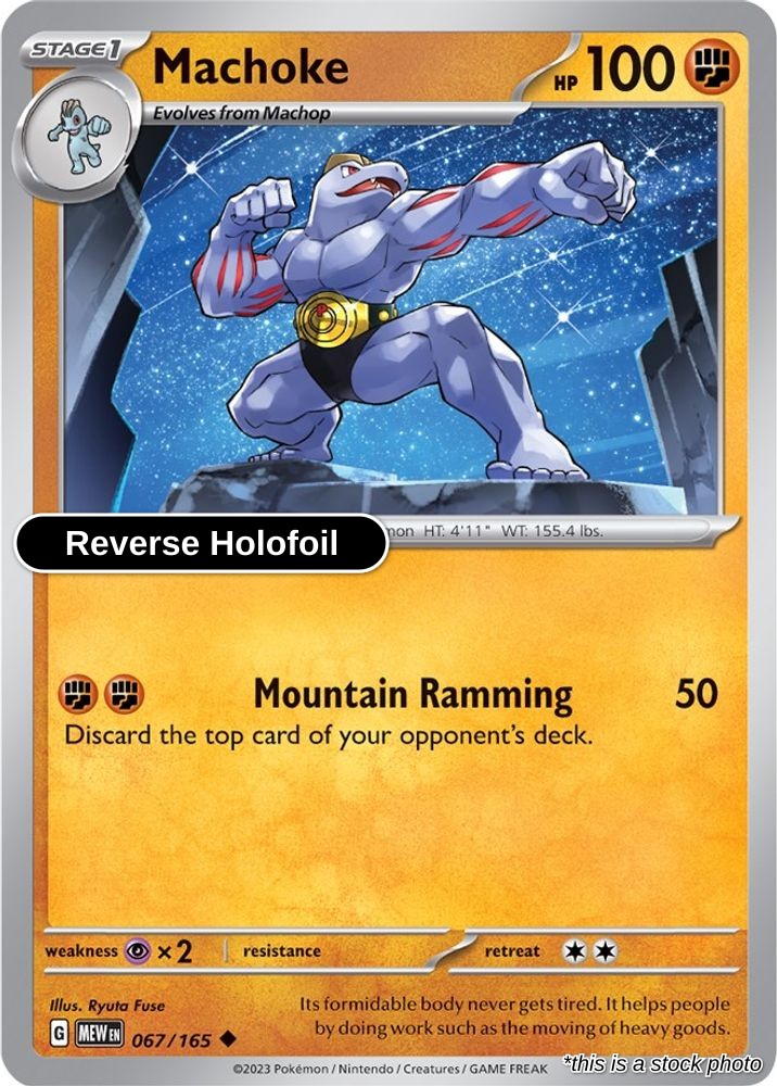 Machoke - 067/165 - [MEW - SV: Scarlet & Violet 151] - Reverse Holofoil