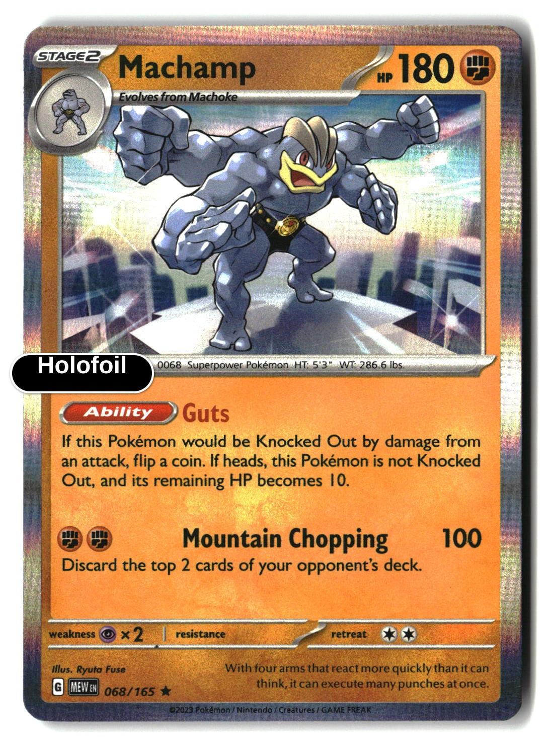 Machamp