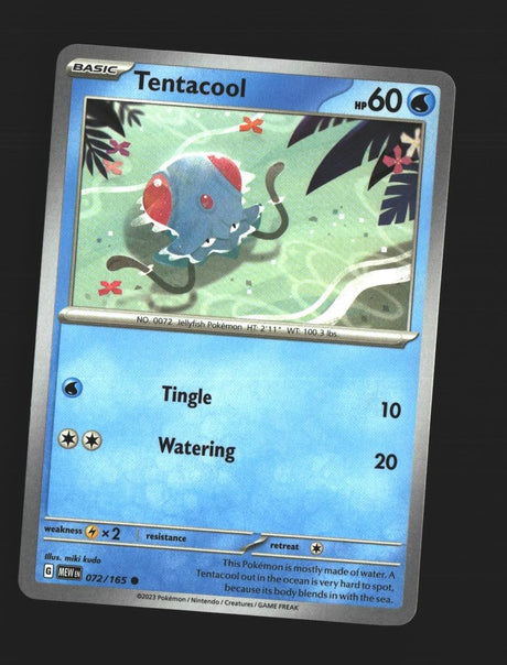 Tentacool - 072/165 - [MEW - SV: Scarlet & Violet 151]