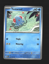 Tentacool - 072/165 - [MEW - SV: Scarlet & Violet 151]