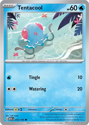 Tentacool - 072/165 - [MEW - SV: Scarlet & Violet 151]