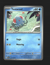 Tentacool - 072/165 - [MEW - SV: Scarlet & Violet 151]