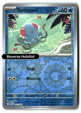 Tentacool - 072/165 - [MEW - SV: Scarlet & Violet 151] - Reverse Holofoil