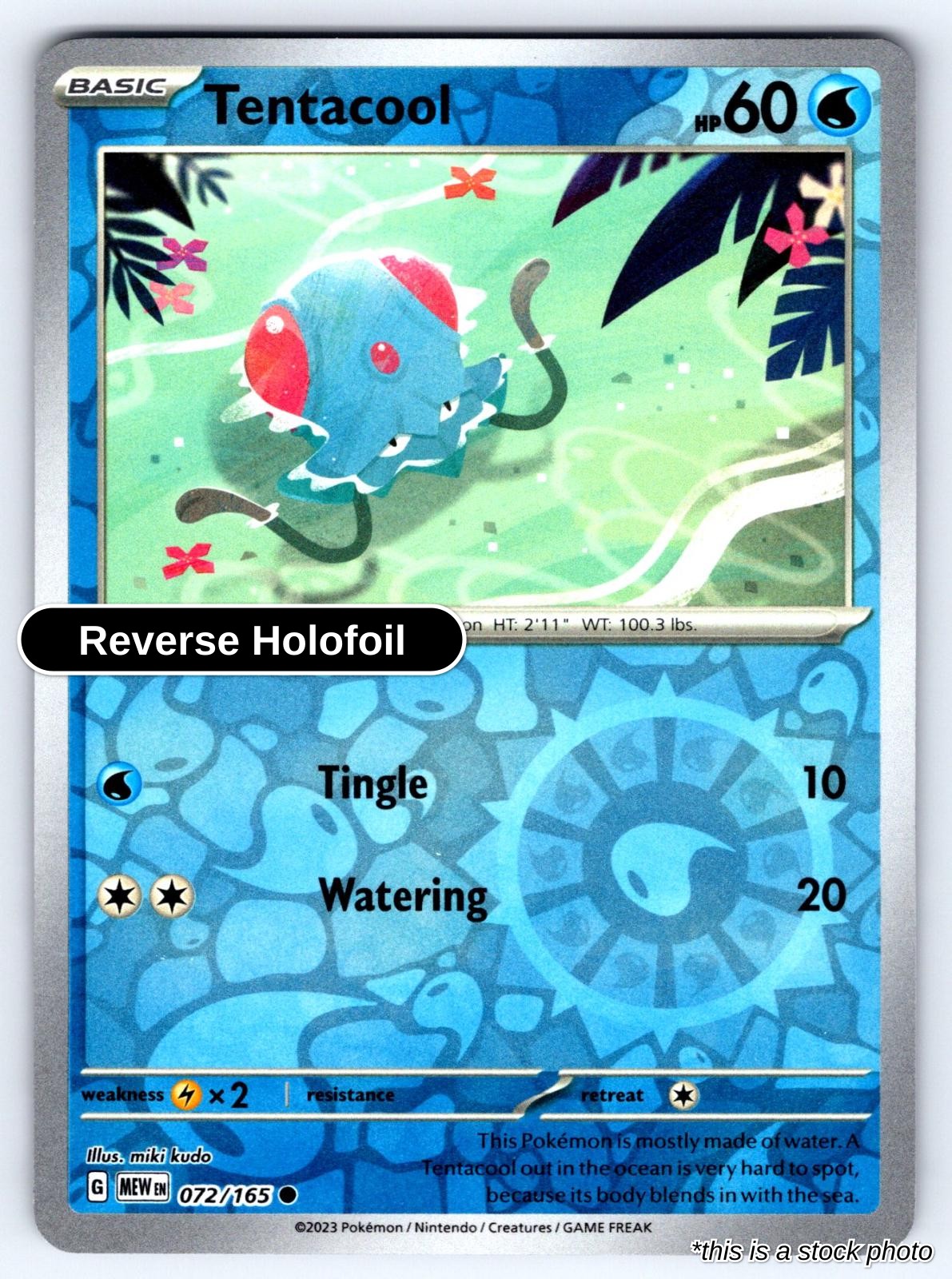 Tentacool - 072/165 - [MEW - SV: Scarlet & Violet 151] - Reverse Holofoil