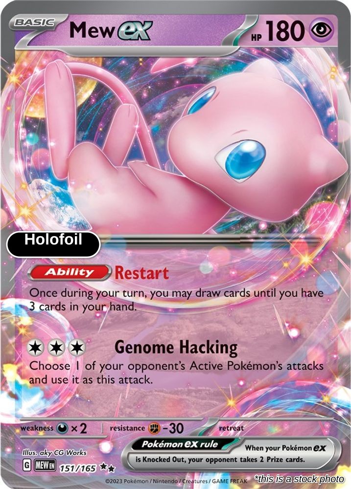 Mew ex - 151/165