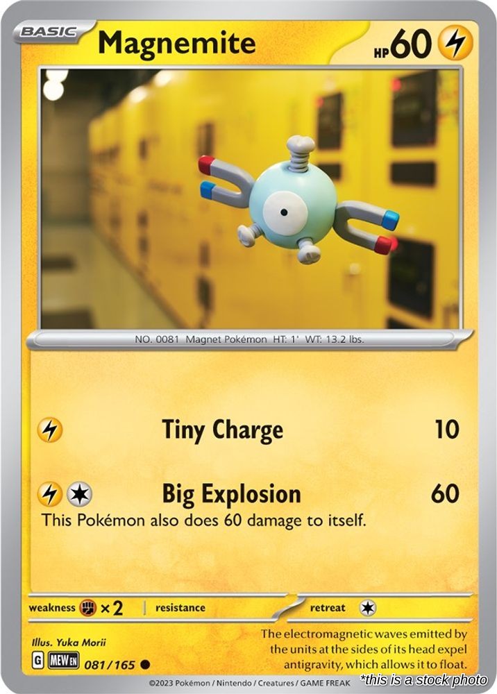 Magnemite - 081/165 - [MEW - SV: Scarlet & Violet 151]