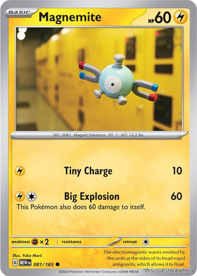 Magnemite - 081/165 - [MEW - SV: Scarlet & Violet 151]