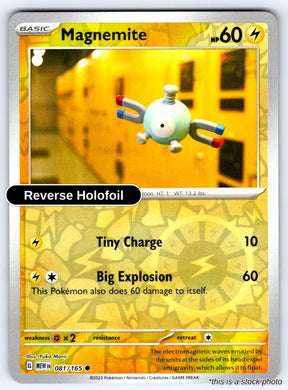 Magnemite - 081/165 - [MEW - SV: Scarlet & Violet 151] - Reverse Holofoil