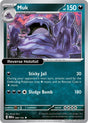 Muk - 089/165 - [MEW - SV: Scarlet & Violet 151] - Reverse Holofoil