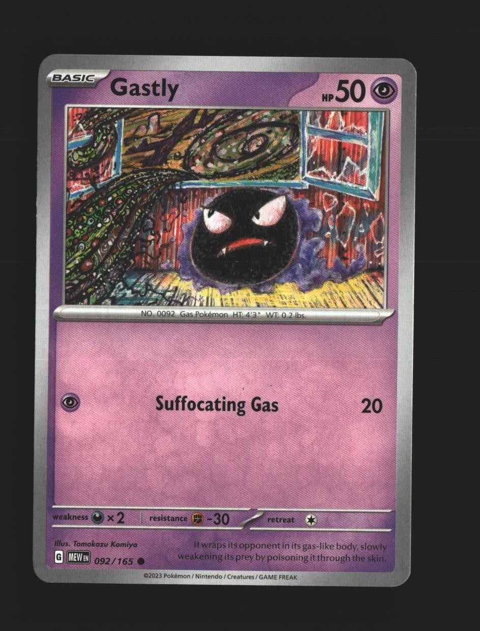 Gastly - 092/165 - [MEW - SV: Scarlet & Violet 151]