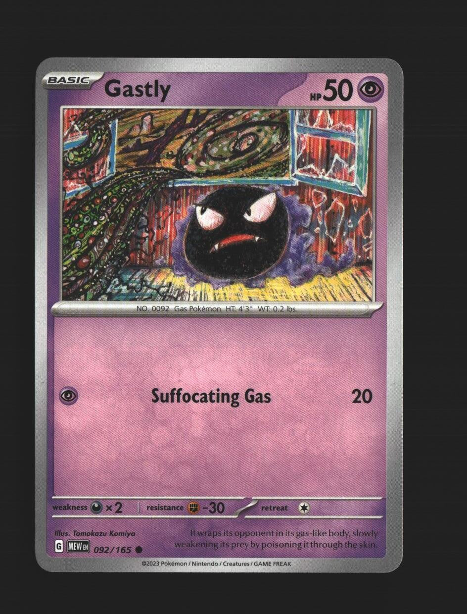 Gastly - 092/165 - [MEW - SV: Scarlet & Violet 151]