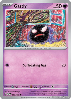 Gastly - 092/165 - [MEW - SV: Scarlet & Violet 151]