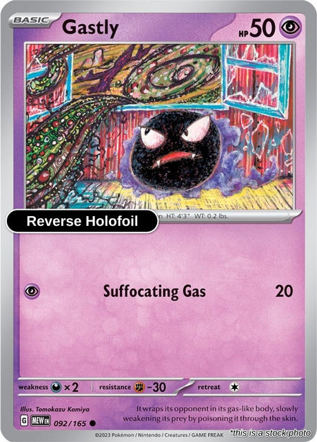 Gastly - 092/165 - [MEW - SV: Scarlet & Violet 151] - Reverse Holofoil