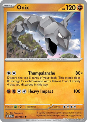 Onix