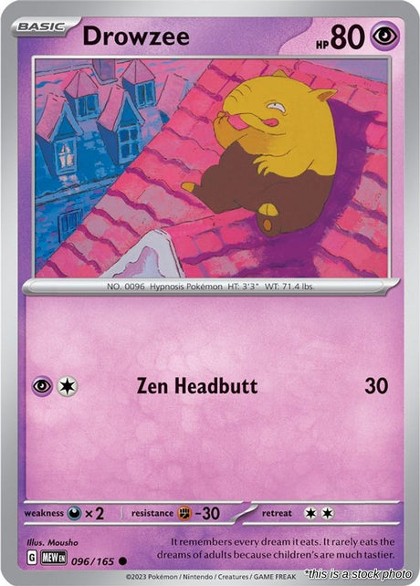 Drowzee - 096/165 - [MEW - SV: Scarlet & Violet 151]