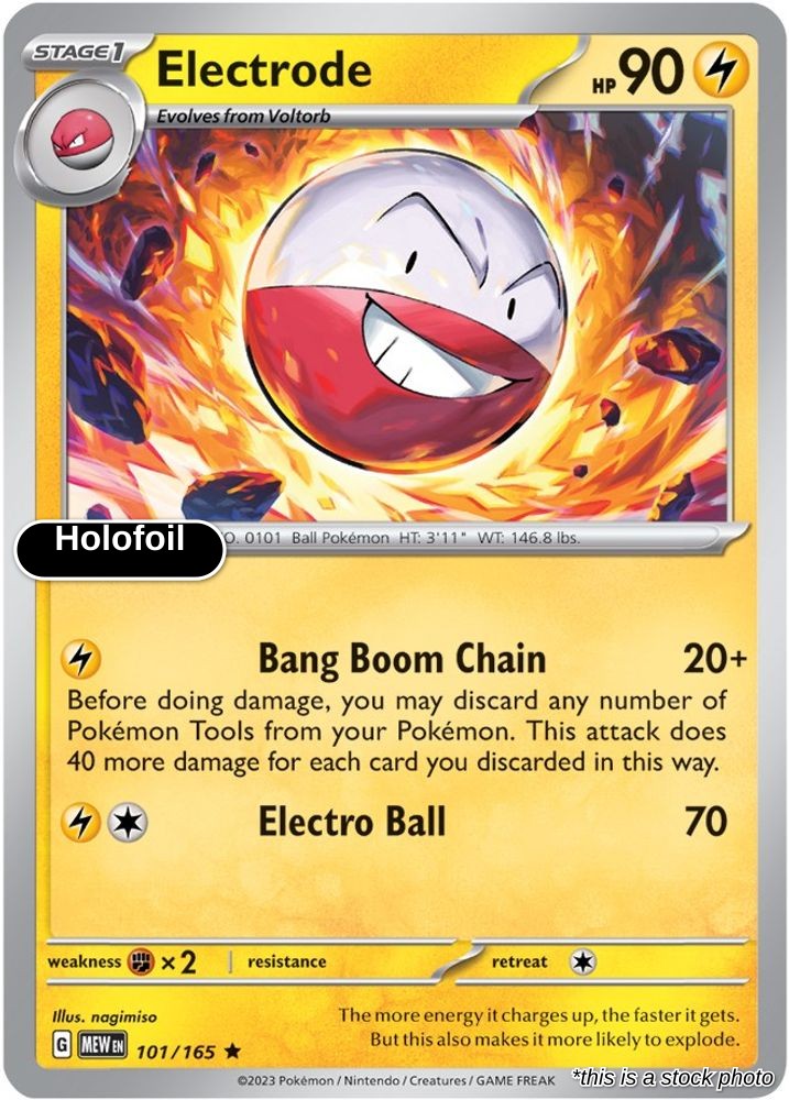 Electrode