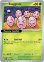 Exeggcute - 102/165 - [MEW - SV: Scarlet & Violet 151] - Reverse Holofoil