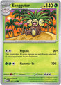 Exeggutor - 103/165 - [MEW - SV: Scarlet & Violet 151]