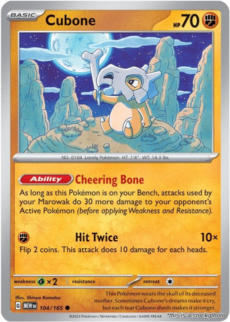 Cubone - 104/165 - [MEW - SV: Scarlet & Violet 151]