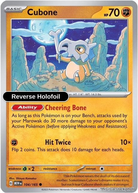 Cubone - 104/165 - [MEW - SV: Scarlet & Violet 151] - Reverse Holofoil