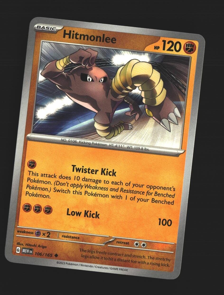 Hitmonlee