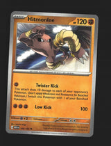 Hitmonlee