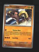 Hitmonlee