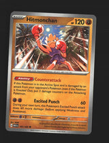 Hitmonchan