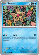 Staryu - 120/165 - [MEW - SV: Scarlet & Violet 151]