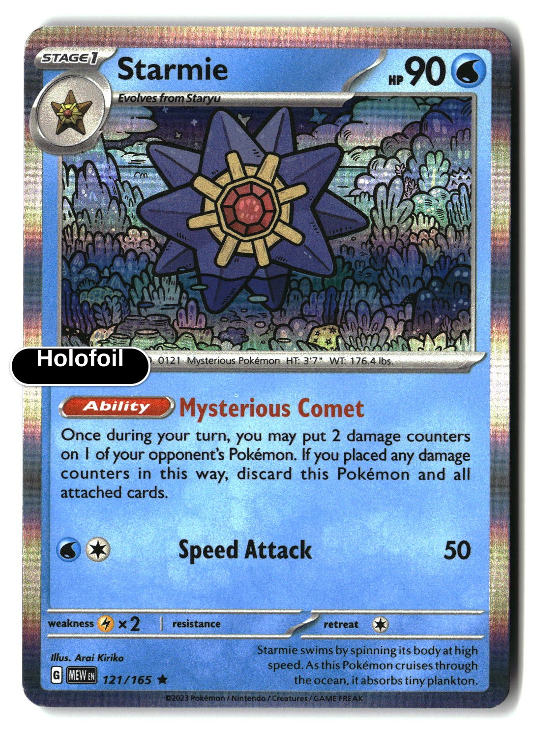 Starmie