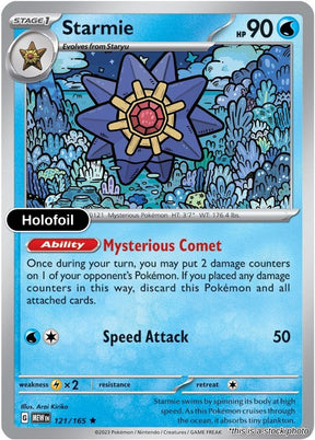 Starmie