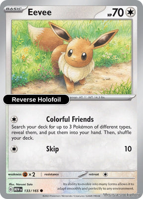 Eevee - 133/165 - [MEW - SV: Scarlet & Violet 151] - Reverse Holofoil