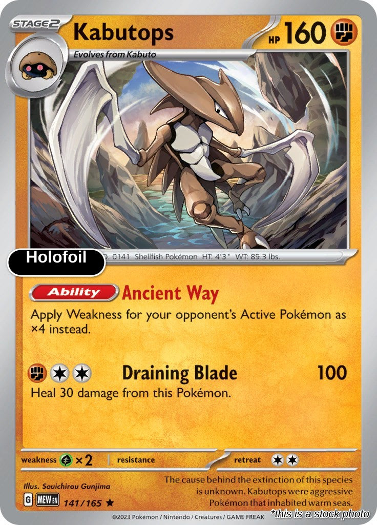 Kabutops