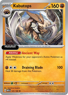 Kabutops