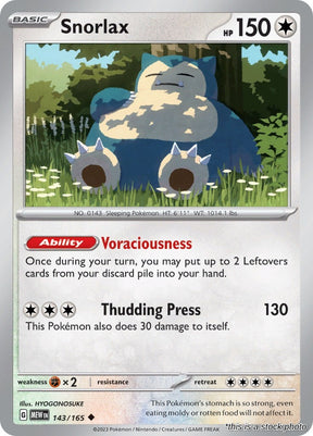 Snorlax - 143/165 - [MEW - SV: Scarlet & Violet 151]