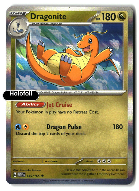Dragonite