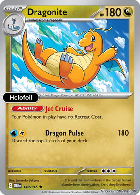 Dragonite