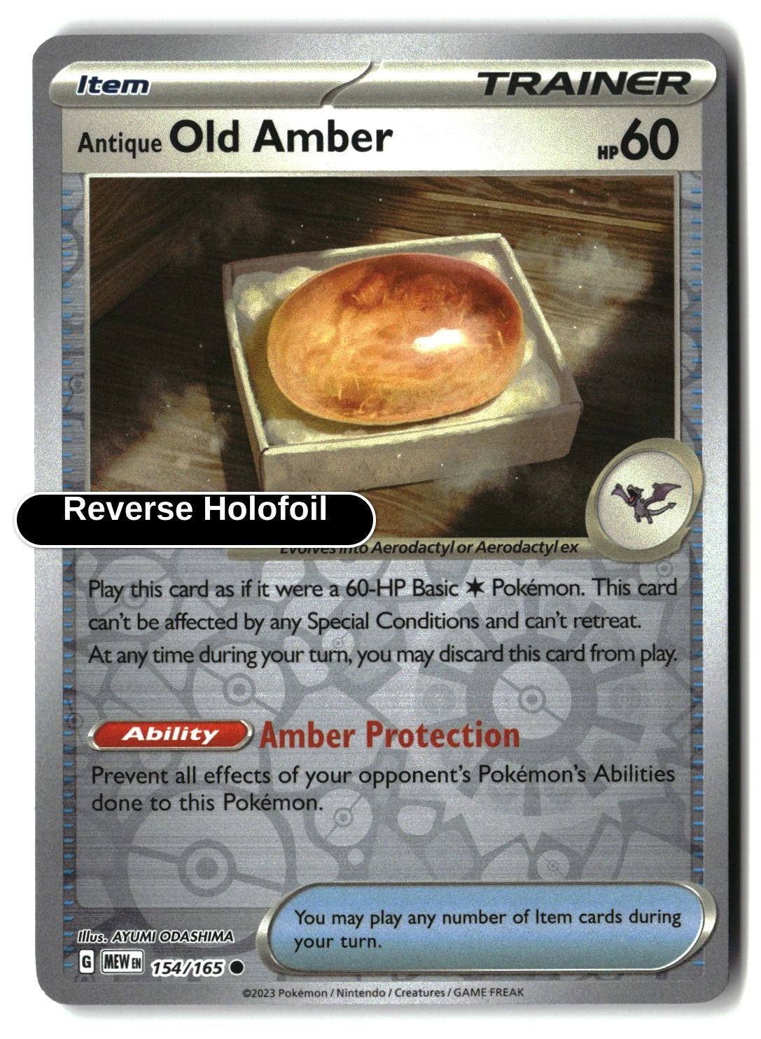 Antique Old Amber